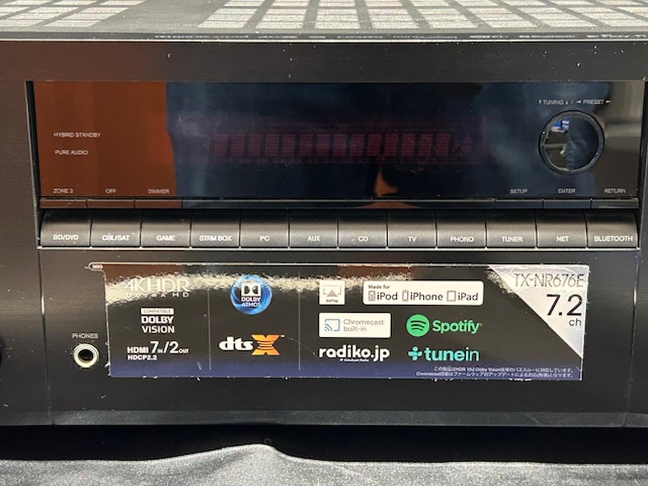 【美品】ONKYO TX-NR676E(B) AVアンプ オンキヨー、9万円のDolby Atmos対応AVアンプ「TX-NR676E