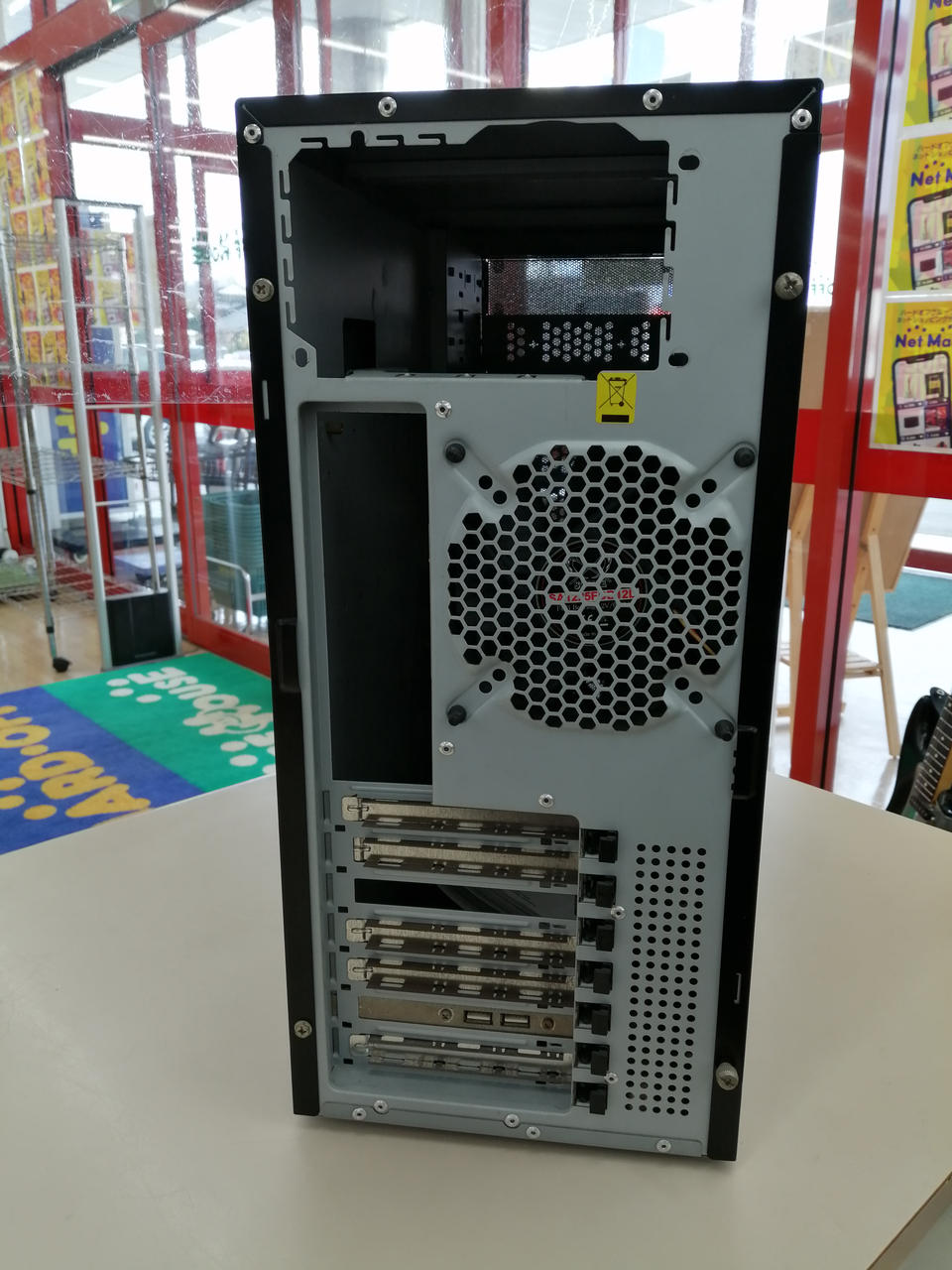 Cooler Master Pcケース Hardoffオフモール