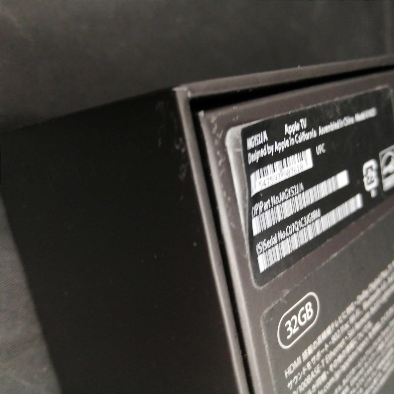 シール剥がれあります。