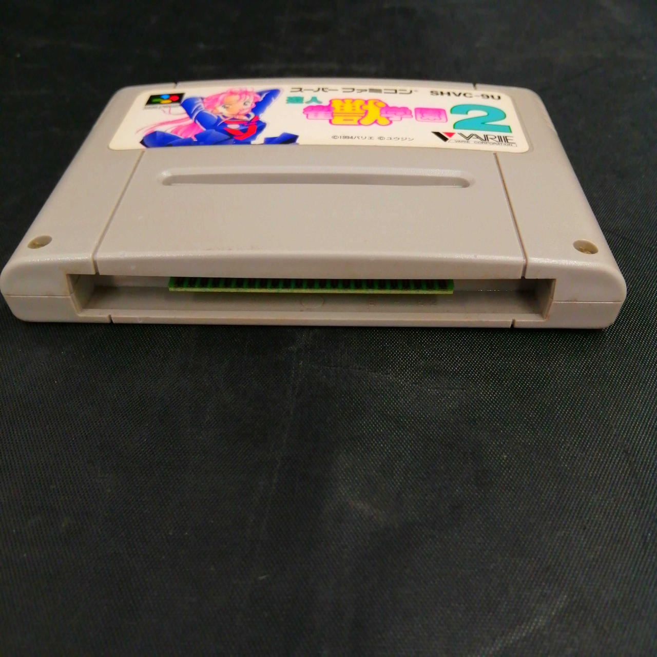 汚れあります。