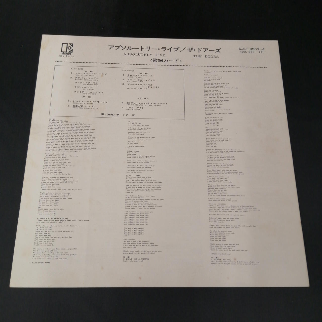 汚れあります。