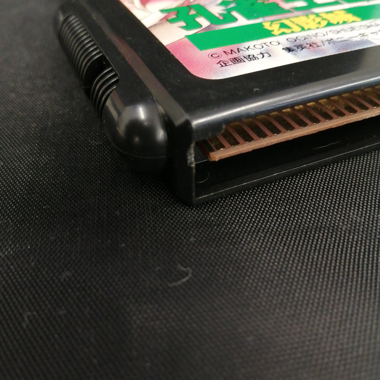 ヘコミあります。