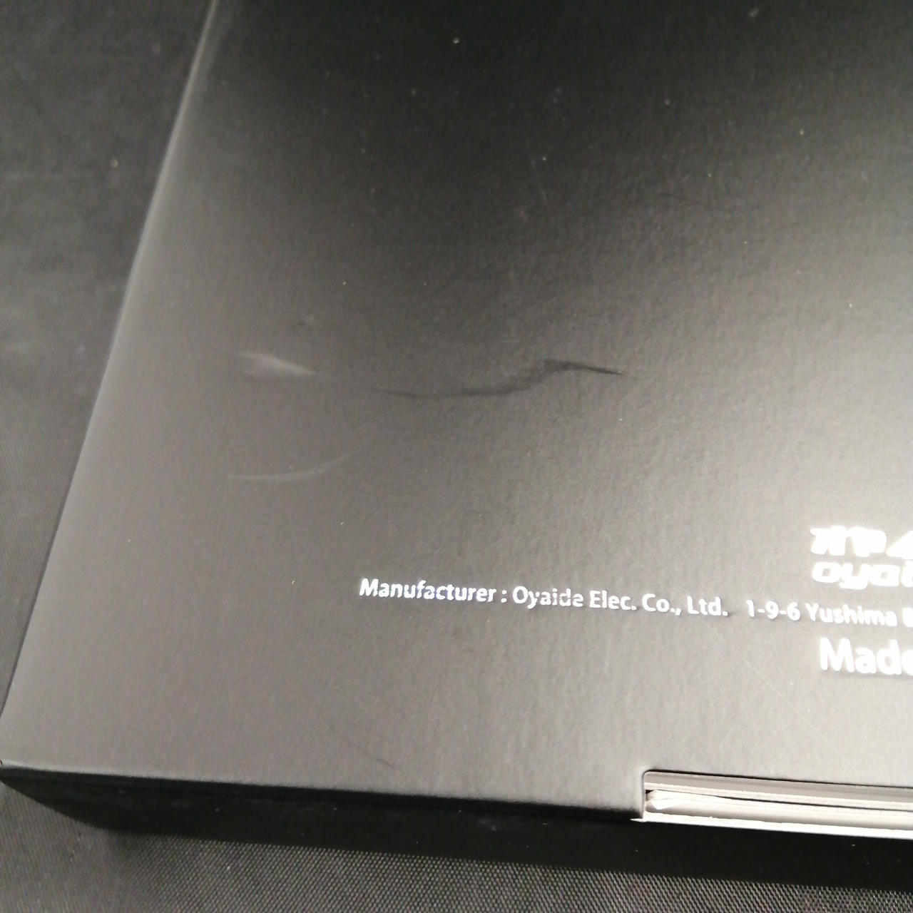 キズあります。