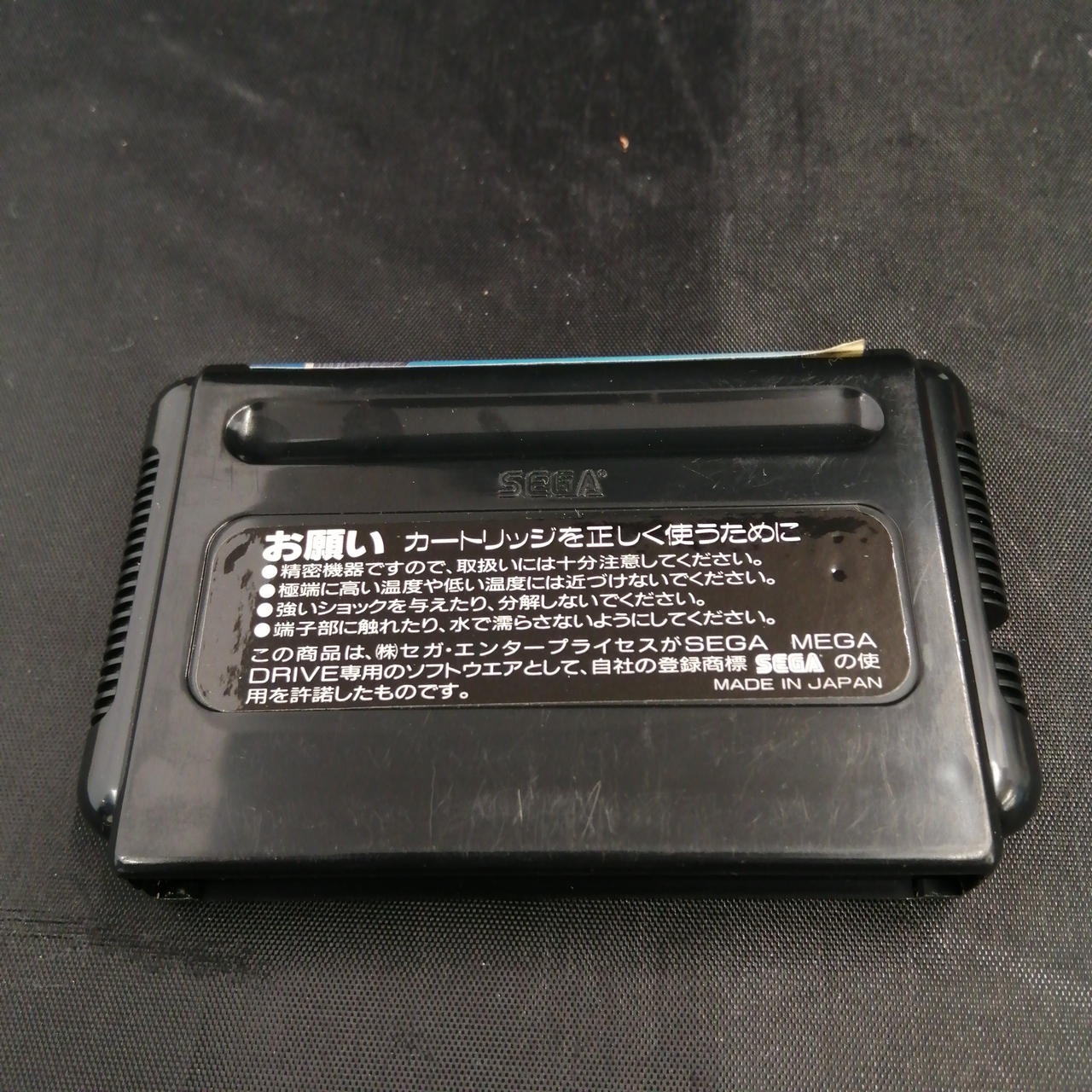 キズあります。