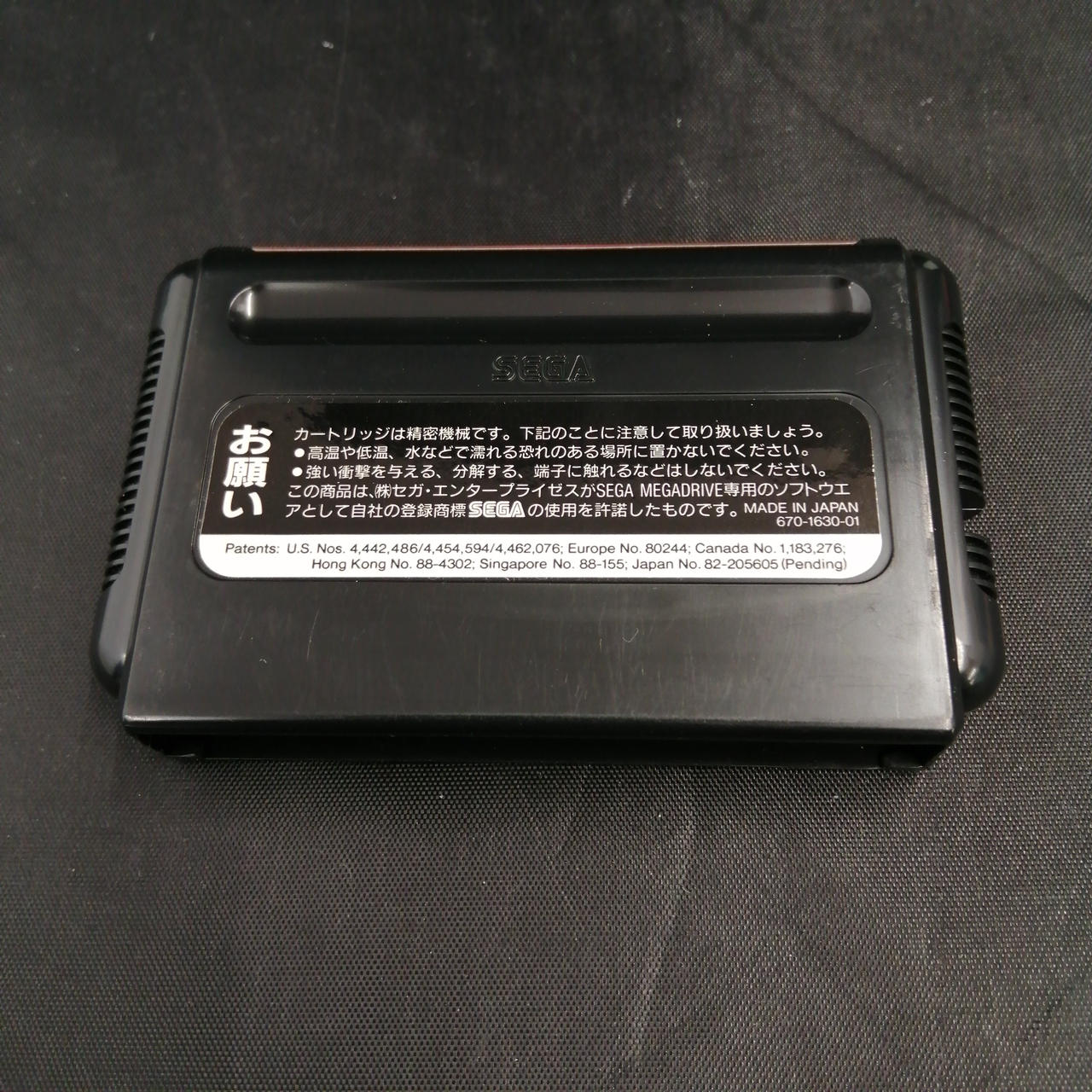 キズあります。