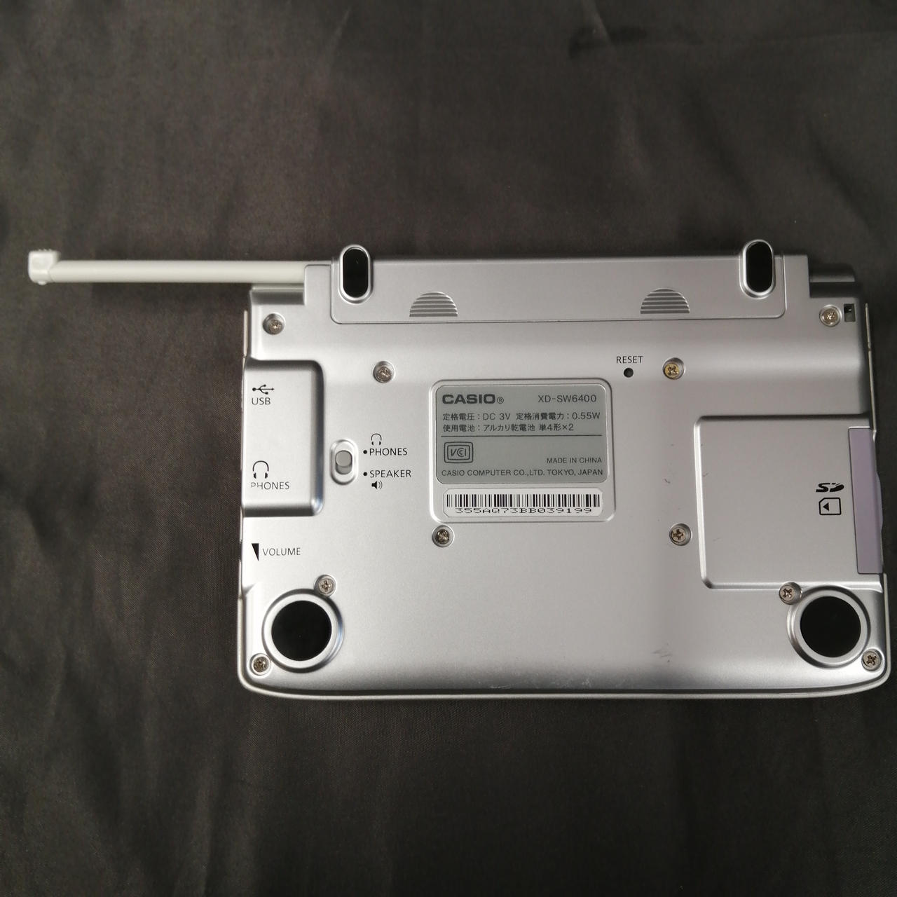 キズあります。