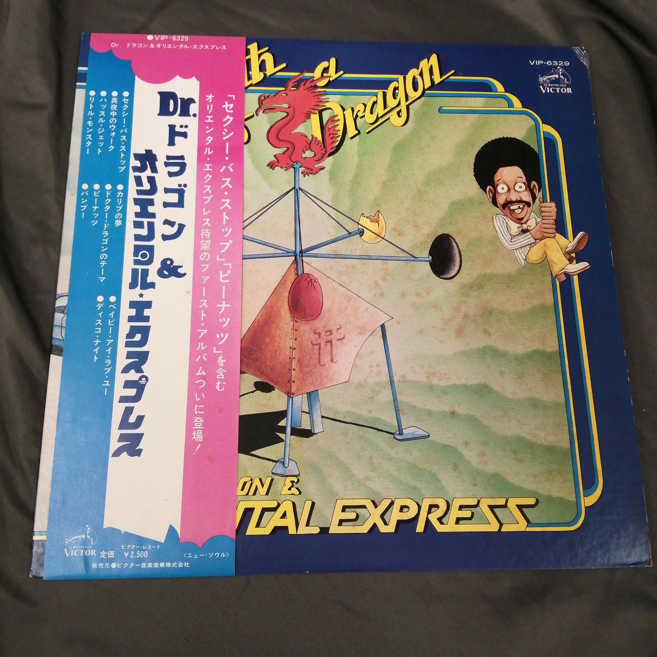 汚れ・傷みあります。