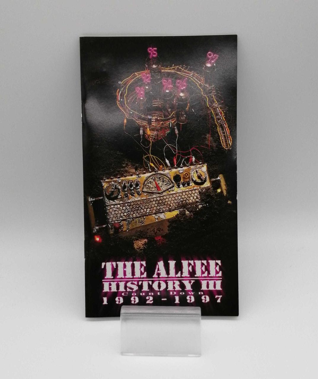 THE ALFEE 「THE ALFEE HISTORYⅡ 1986-1991」