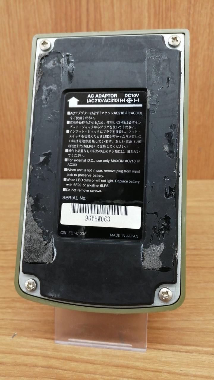 Maxon AF-01 エフェクター マクソン オートフィルター Maxon AF-01 Auto Filter | Reverb