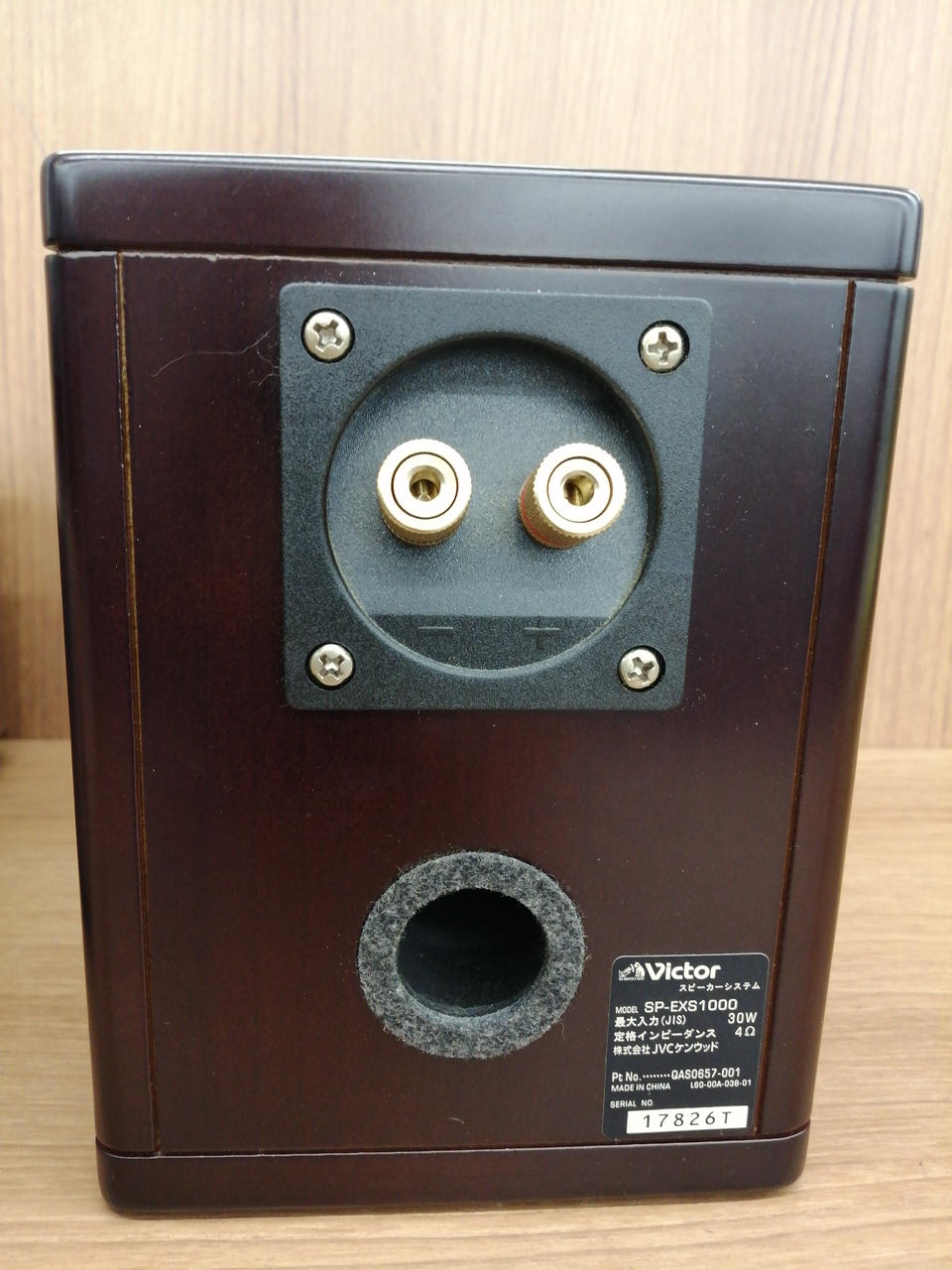 ビクター(VICTOR)|コンポ|HARDOFFオフモール（オフモ）|1010930000021844