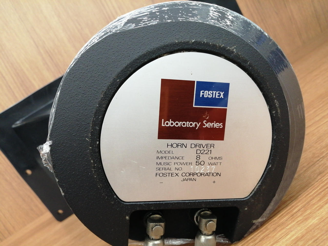 ホーンスピーカー スピーカー ホーンスピーカー」の人気商品一覧 | 安い商品を通販サイト