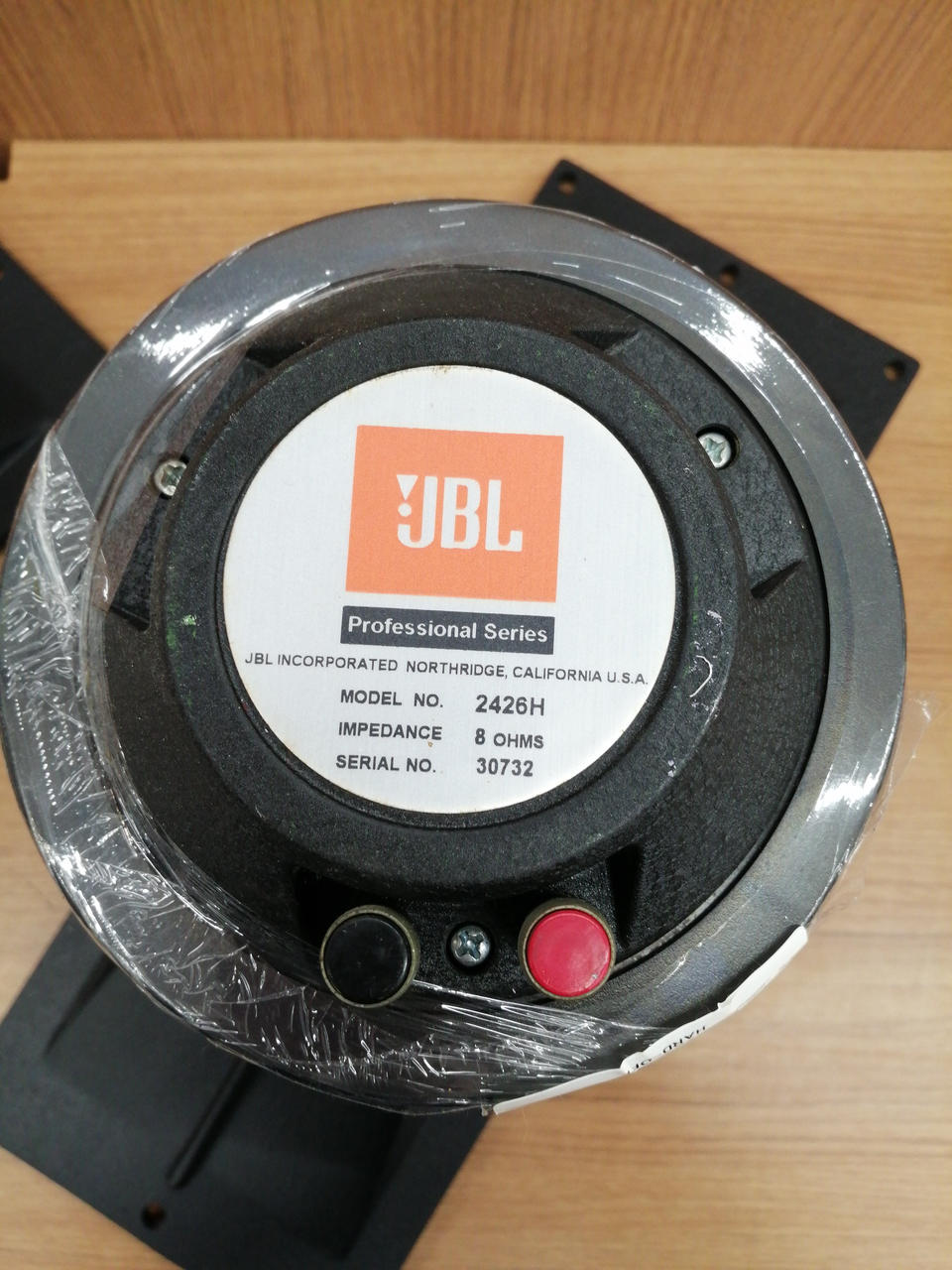 JBL|ドライバーユニット/ホーン ペア|HARDOFFオフモール（オフモ