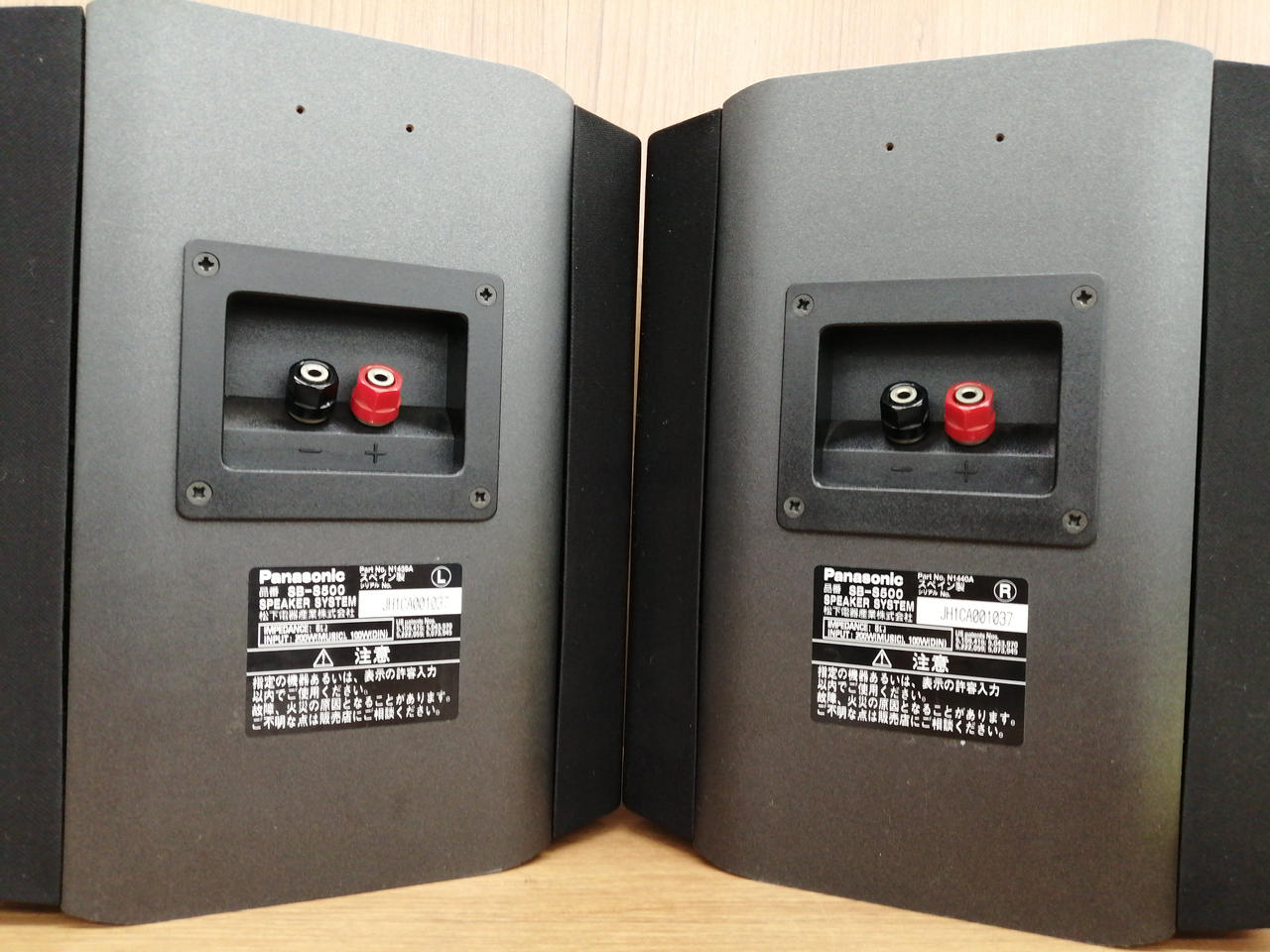 パナソニック(PANASONIC)|スピーカーペア|HARDOFFオフモール（オフモ