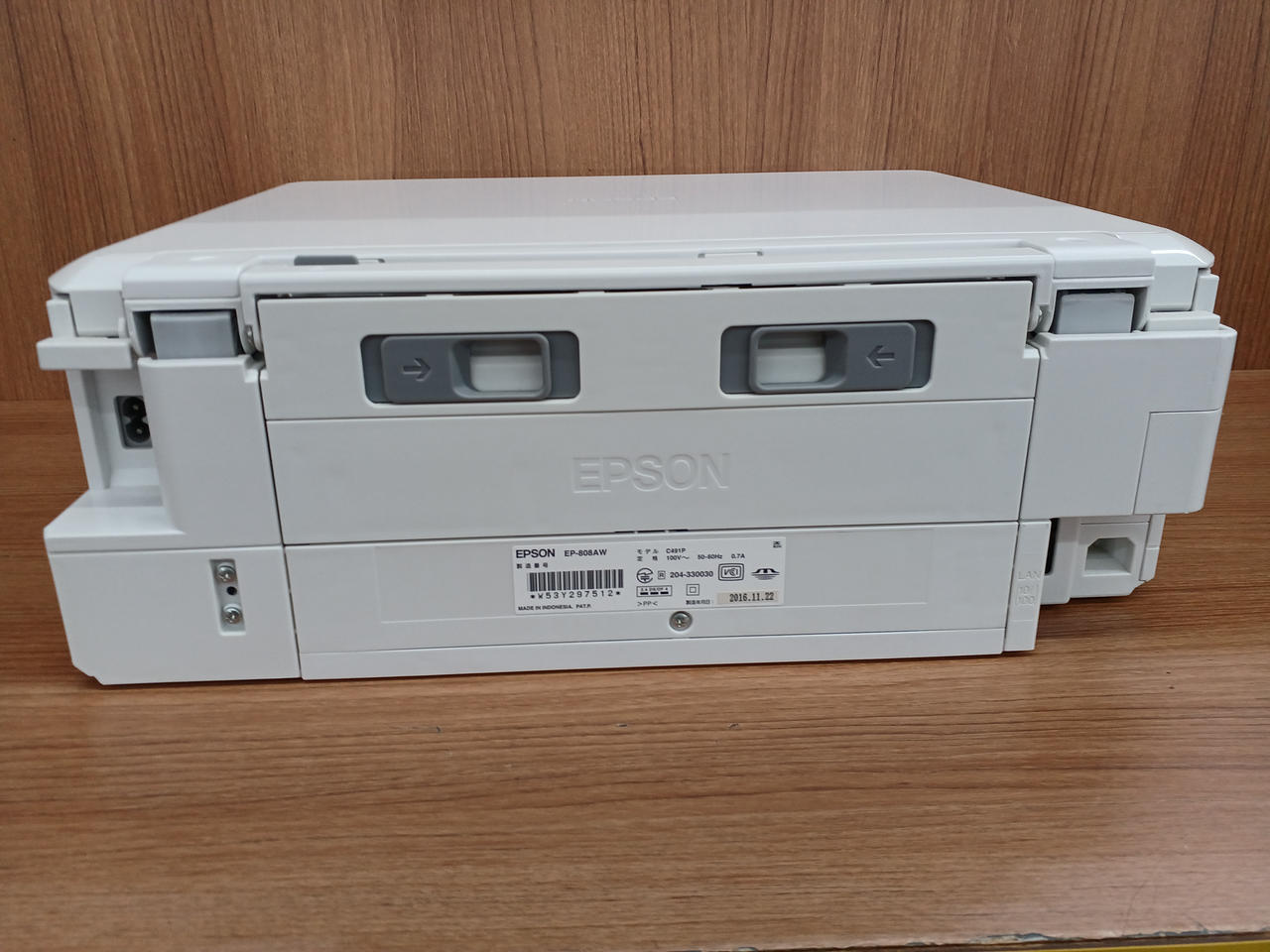 EPSON|(ジャンク品) 複合機|HARDOFFオフモール（オフモ）|1010930000024022