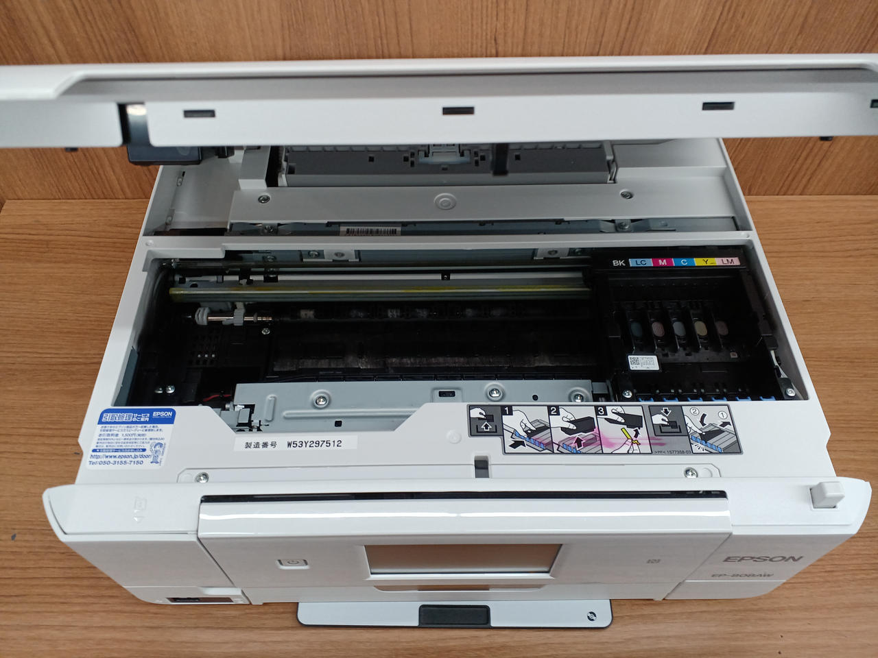 ジャンク品 EPSON EP-905A インクジェットプリンター ジャンク品 EPSON EP-905A インクジェットプリンター ジャンク品 EPSON