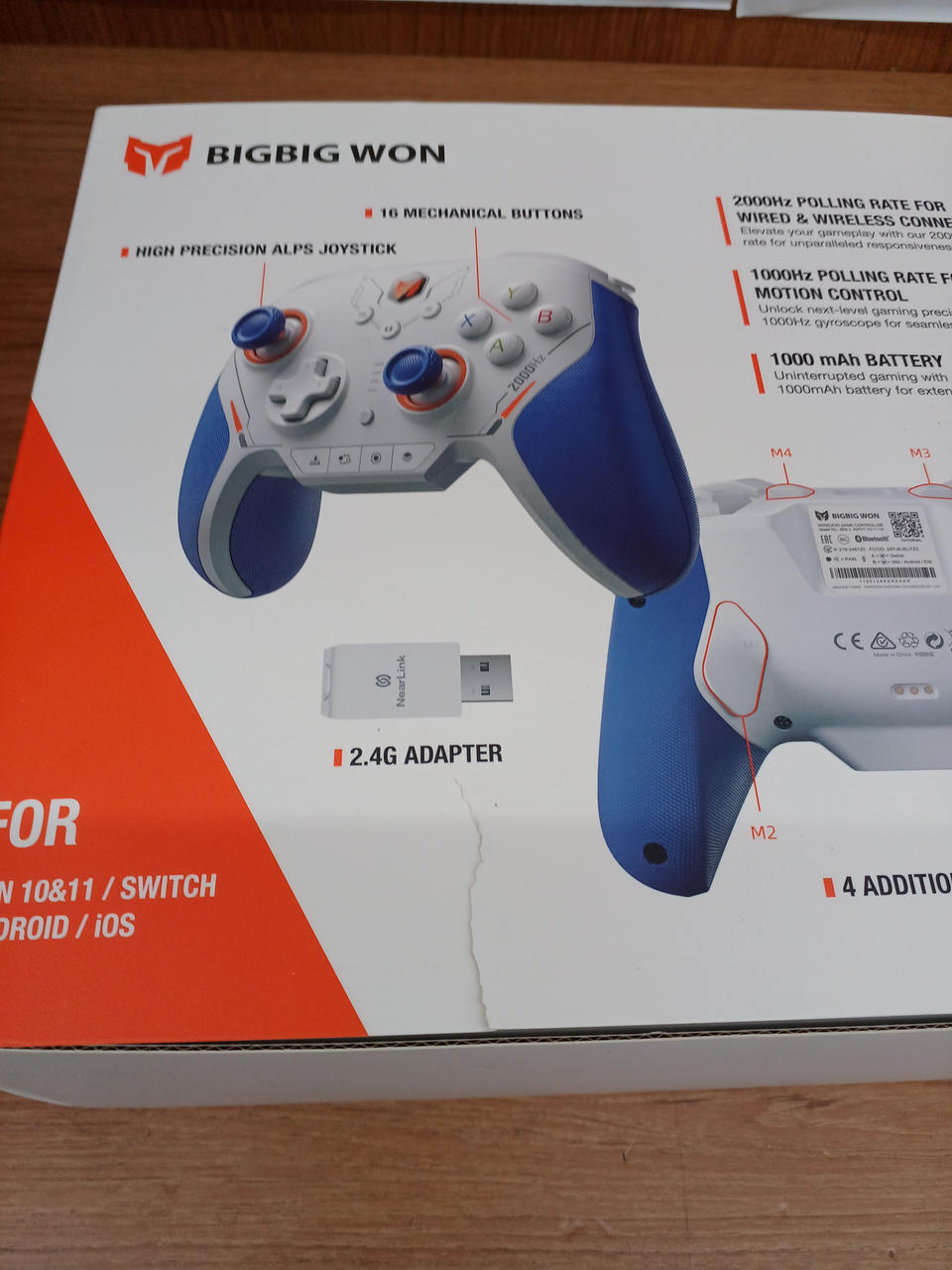 外箱破れあります