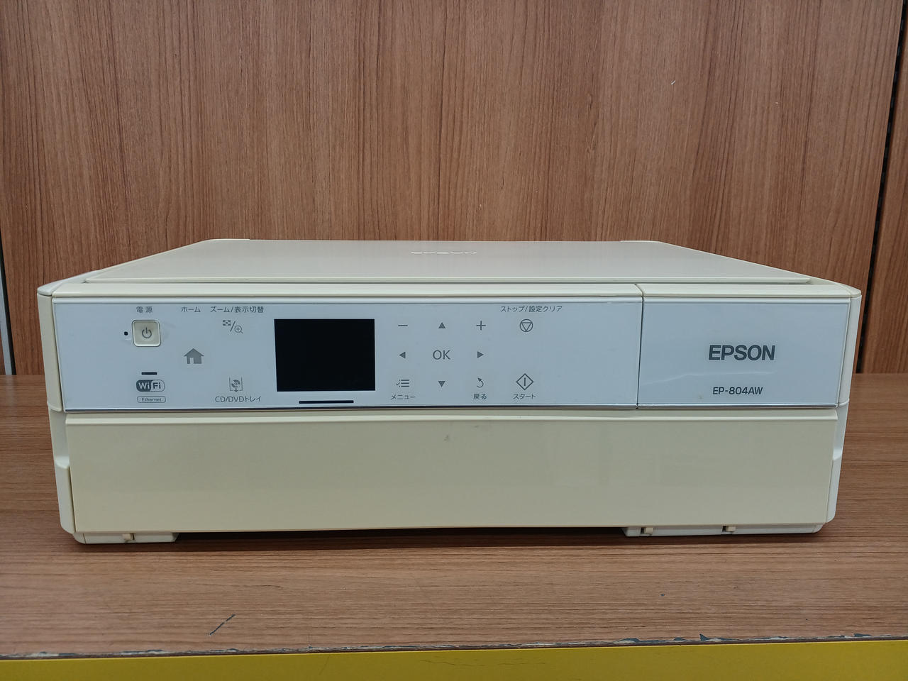 EPSON|(ジャンク品) 複合機|【ハードオフ公式通販】オフモール