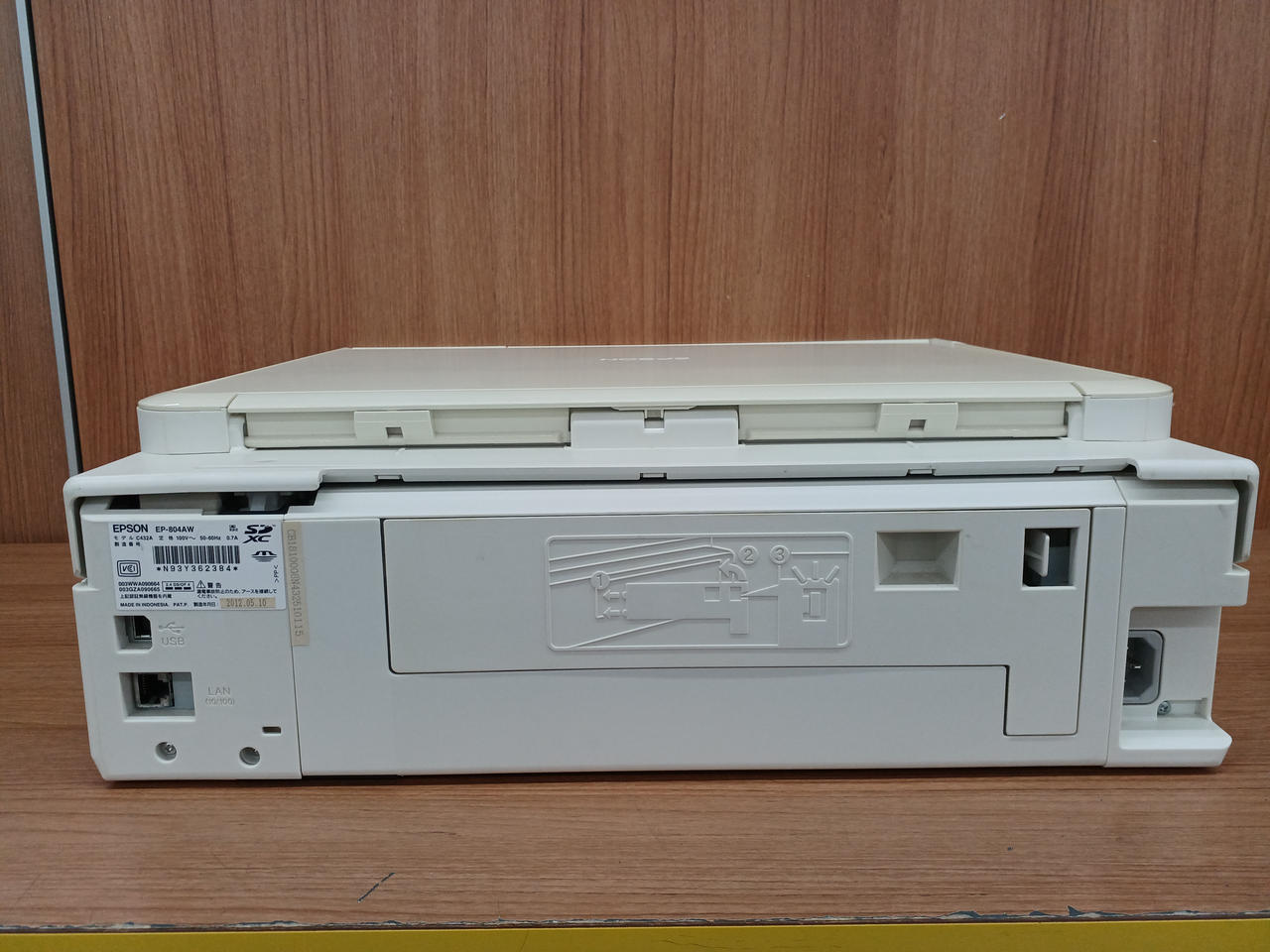 EPSON|(ジャンク品) 複合機|【ハードオフ公式通販】オフモール