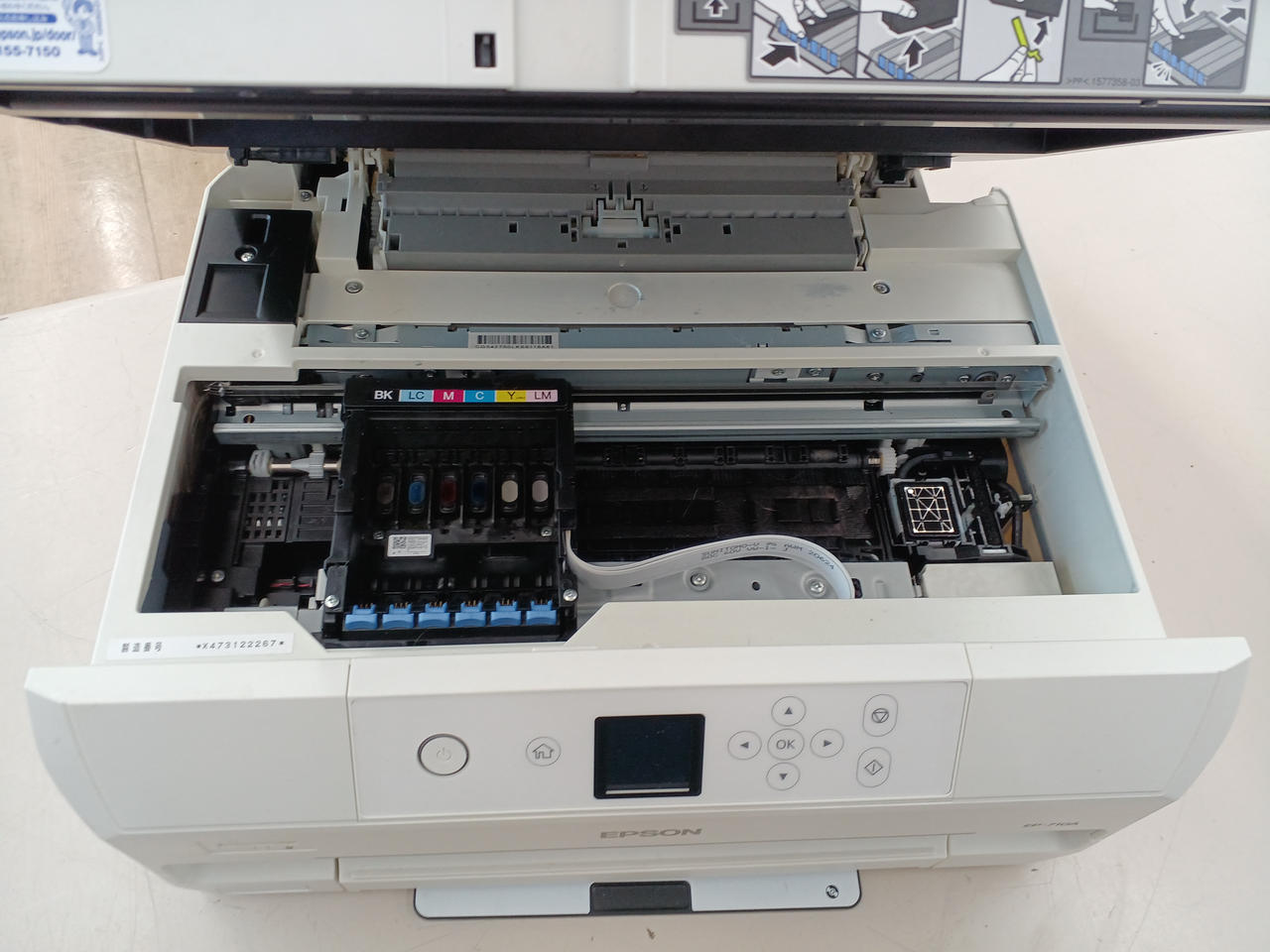 EPSON|(ジャンク品) 複合機|【ハードオフ公式通販】オフモール
