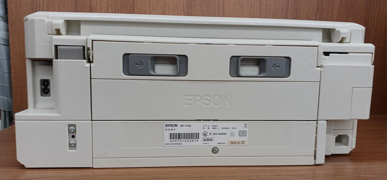 EPSON|(ジャンク品) 複合機|【ハードオフ公式通販】オフモール