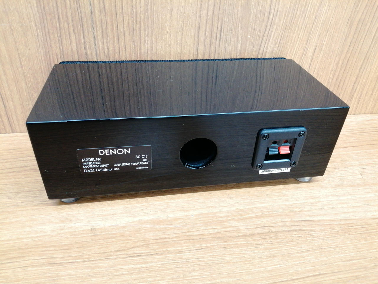 DENON|センタースピーカー|HARDOFFオフモール（オフモ）|1010930000020278