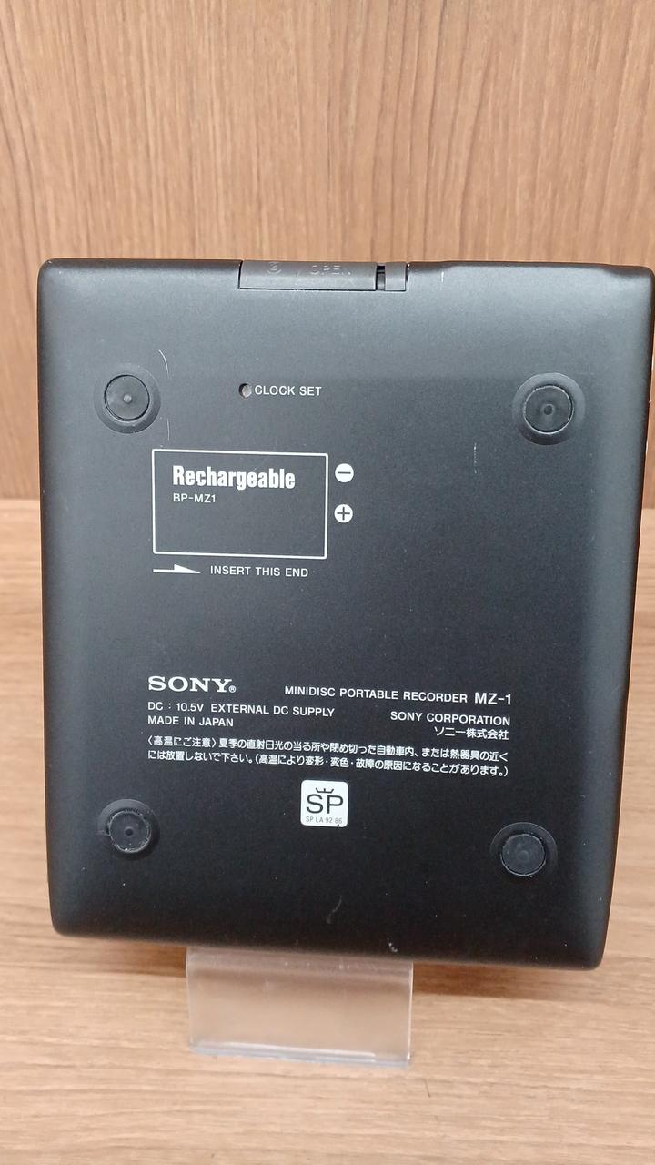 ソニー(SONY)|(ジャンク品) ポータブルMDレコーダー|【ハードオフ公式