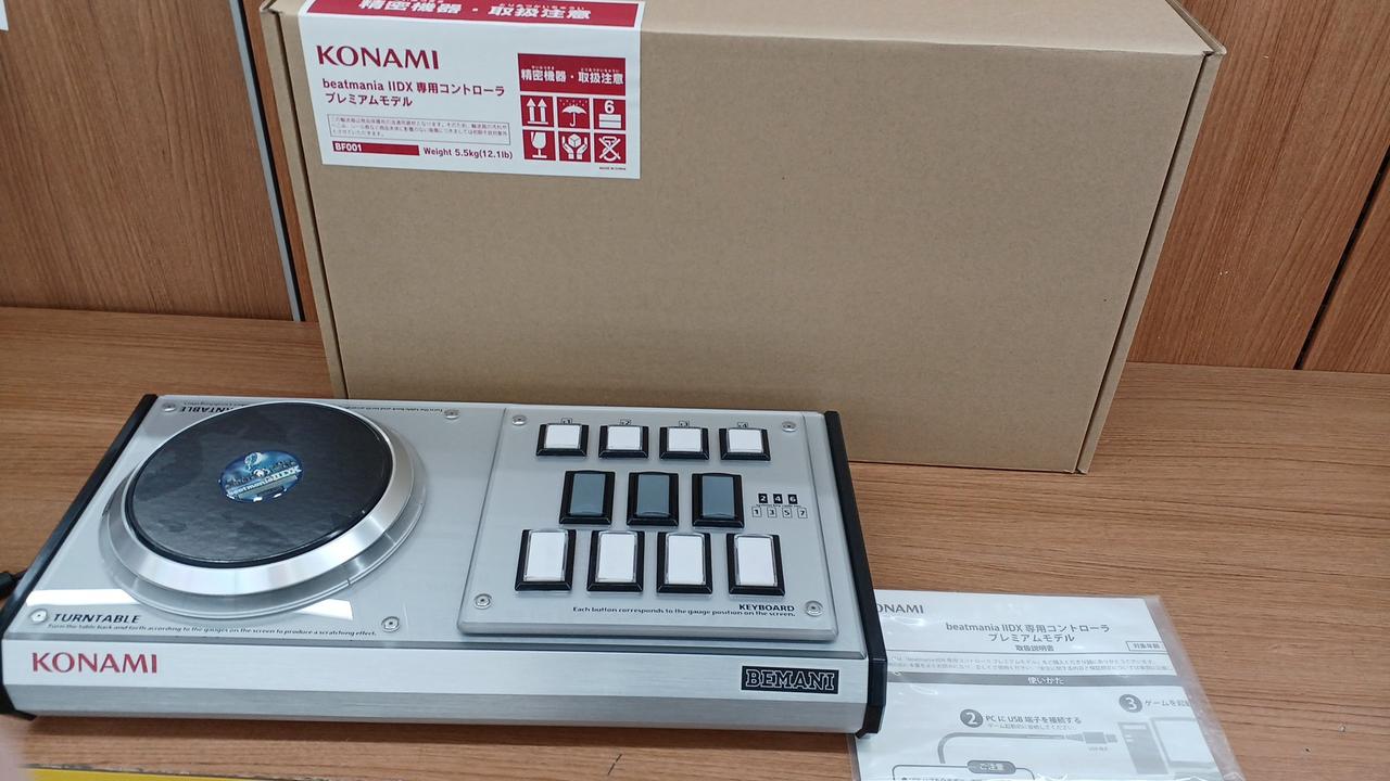 コナミ(KONAMI)|beatmania IIDX 専用コントローラー|【ハードオフ公式