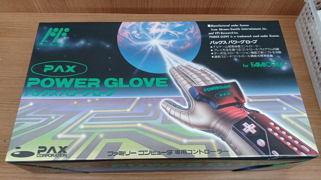 PAX|ファミコン専用コントローラー パワーグローブ|【ハードオフ公式
