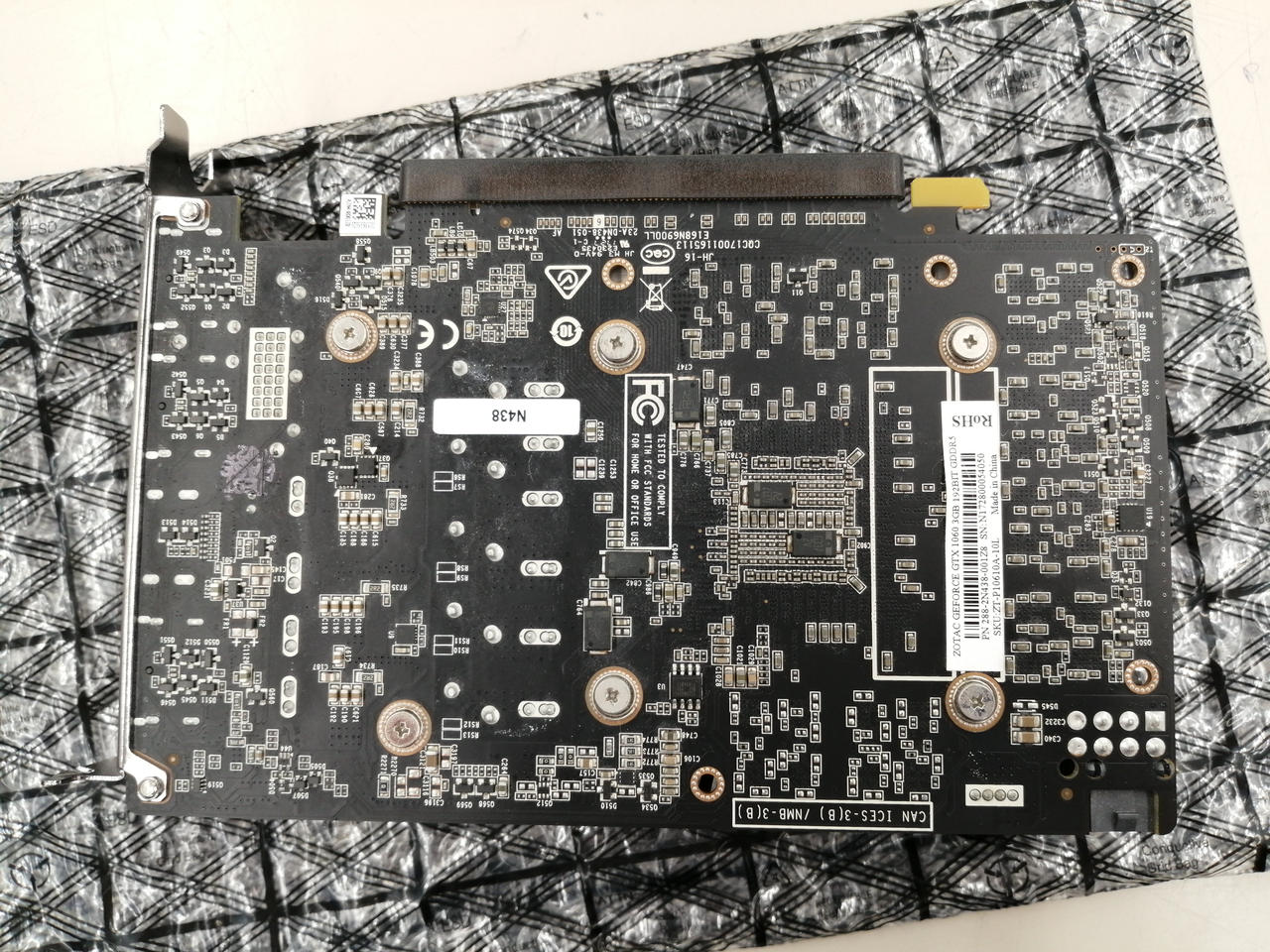 ZOTAC|GeForce GTX1060 GDDR5 3GB|HARDOFFオフモール（オフモ