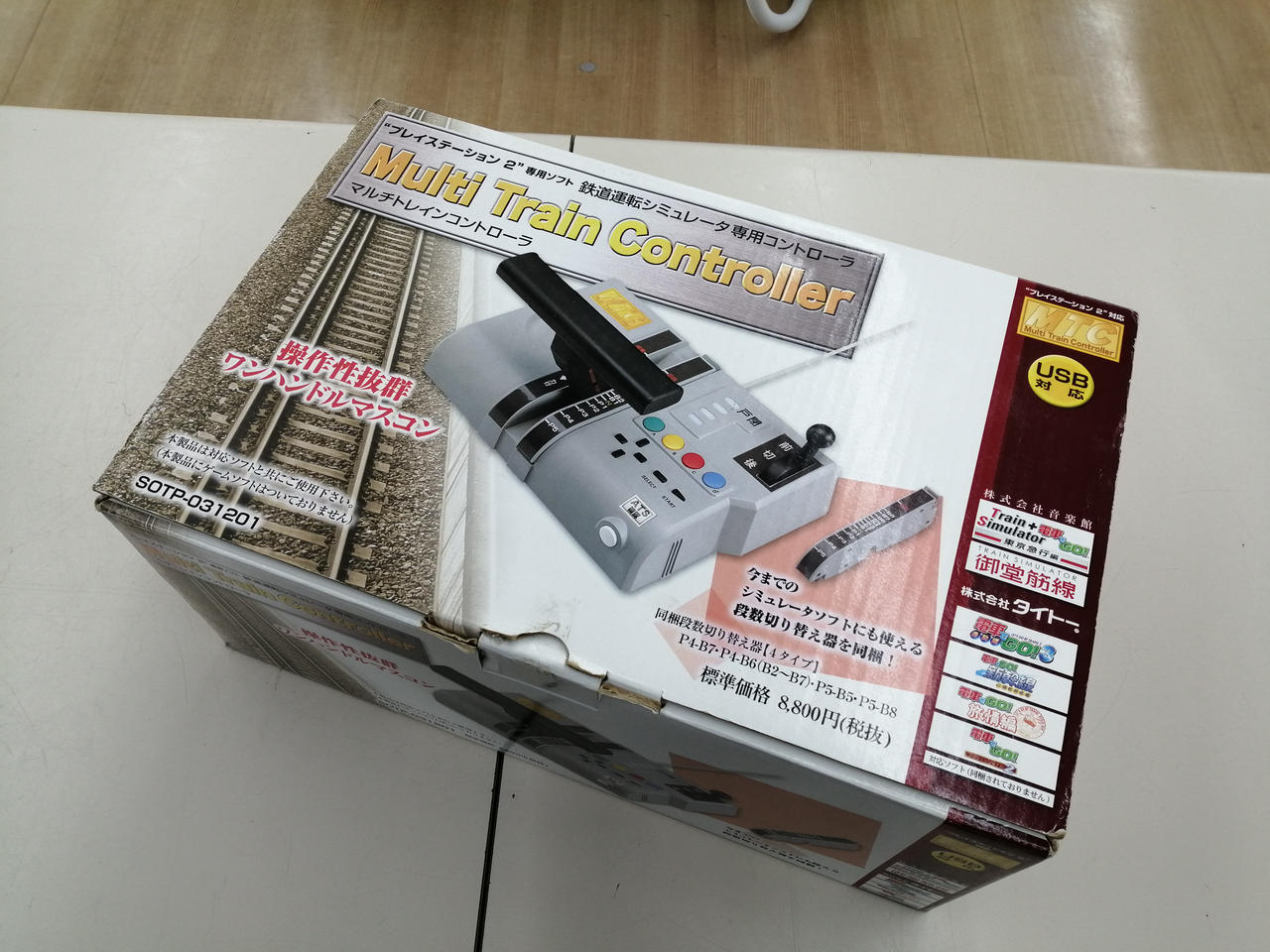 TAITO PS2マルチトレインコントローラ 鉄道運転シミュレータ