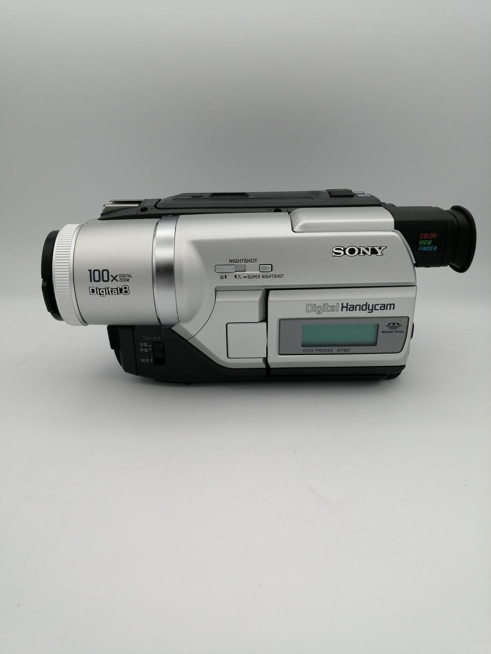 SONY8mmビデオテレビジャンク品