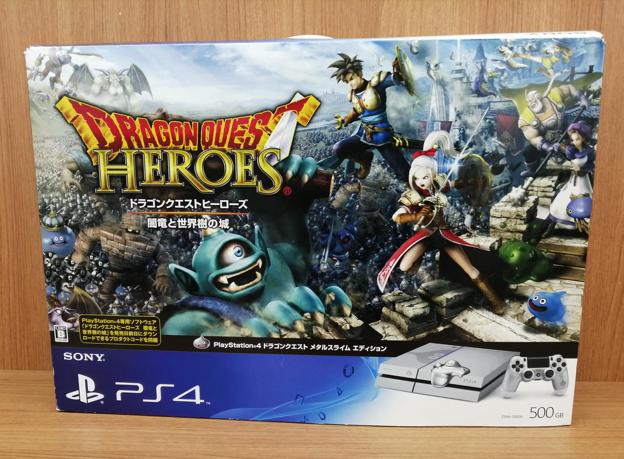 PlayStation4 - ジャンク品 PS4 ドラゴンクエスト メタルスライム エディション Amazon.co.jp: PlayStation4 ドラゴンクエスト メタルスライム