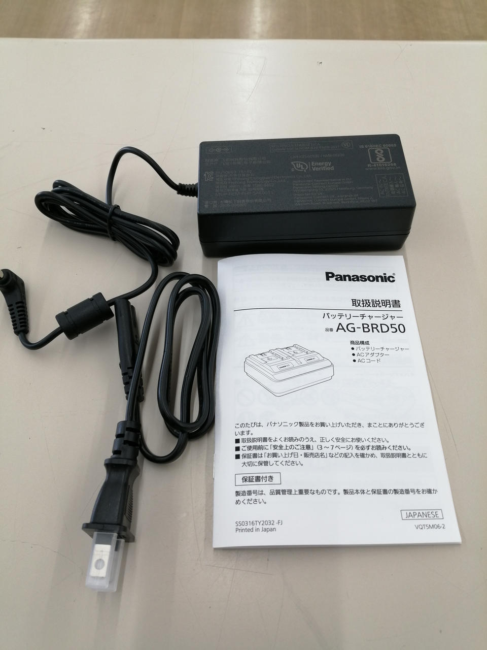 その他 Panasonic AG-BRD50 AG-BRD50 | Panasonic Connect