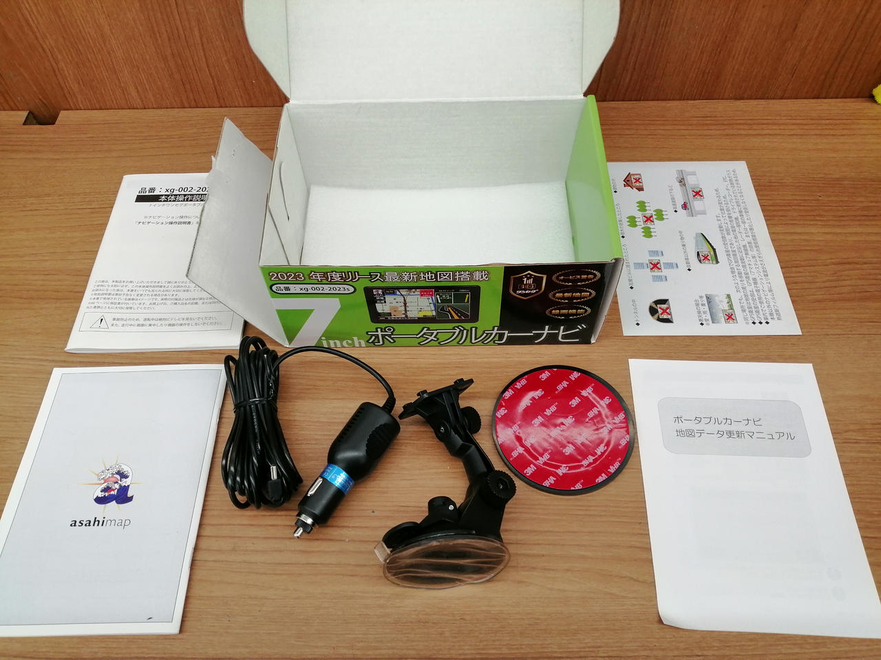 DI-NAVI DNC-773A カーナビ 2023年度 DI-NAVI DNC-773A カーナビ 2023年度