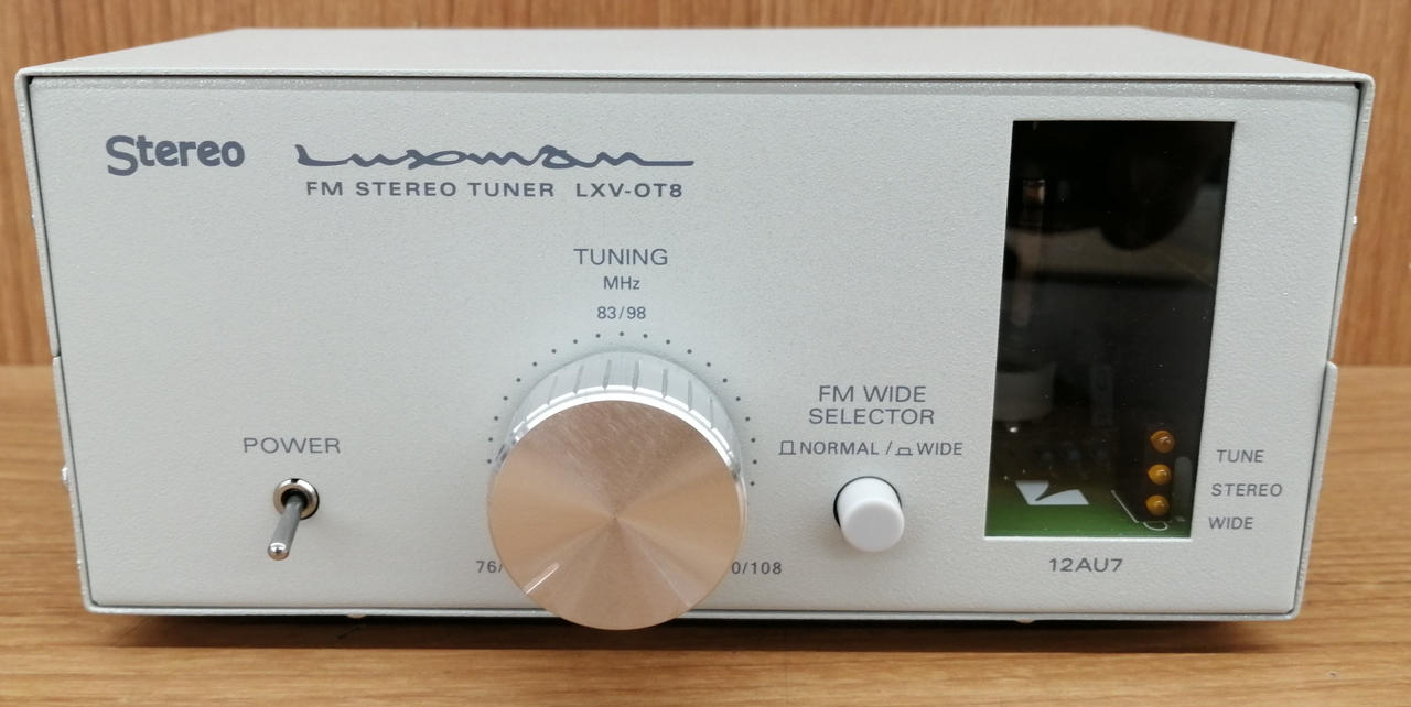 ラックスマン(LUXMAN)|FM/AMチューナー|HARDOFFオフモール