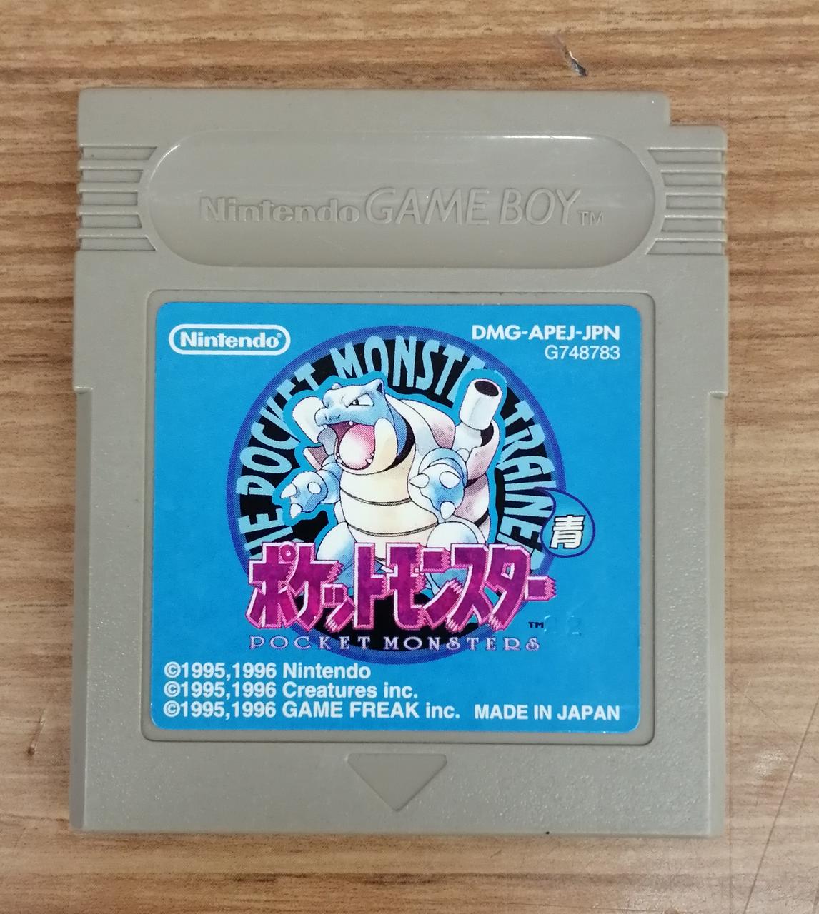 NINTENDO|GBソフト ポケットモンスター 青|HARDOFFオフモール（オフモ