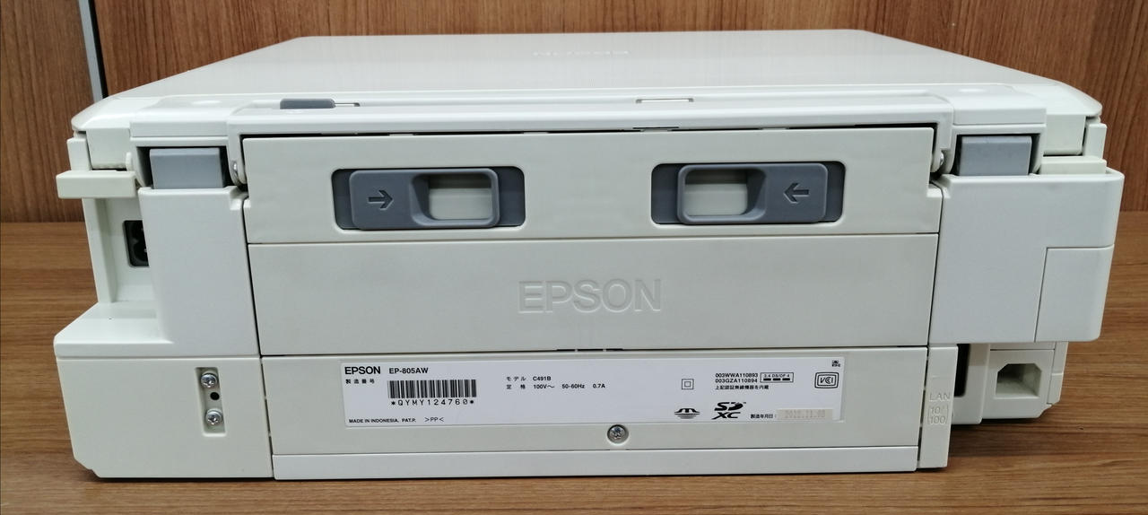 ☆ジャンク☆　EPSON　インクジェットプリンター（複合機）　EP805AW Amazon.co.jp: エプソン EPSON インクジェット複合機 Colorio EP