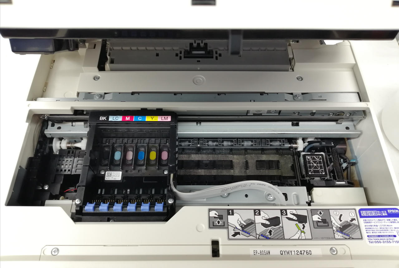 ジャンクEPSON　インクジェットプリンター（複合機）　EP805AW エプソン プリンター ep-805aw ep-808aw ジャンク - メルカリ