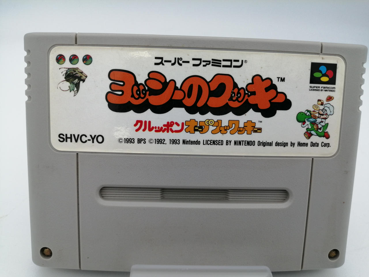 NINTENDO|スーパーファミコンソフト ヨッシーのクッキー クルッポン