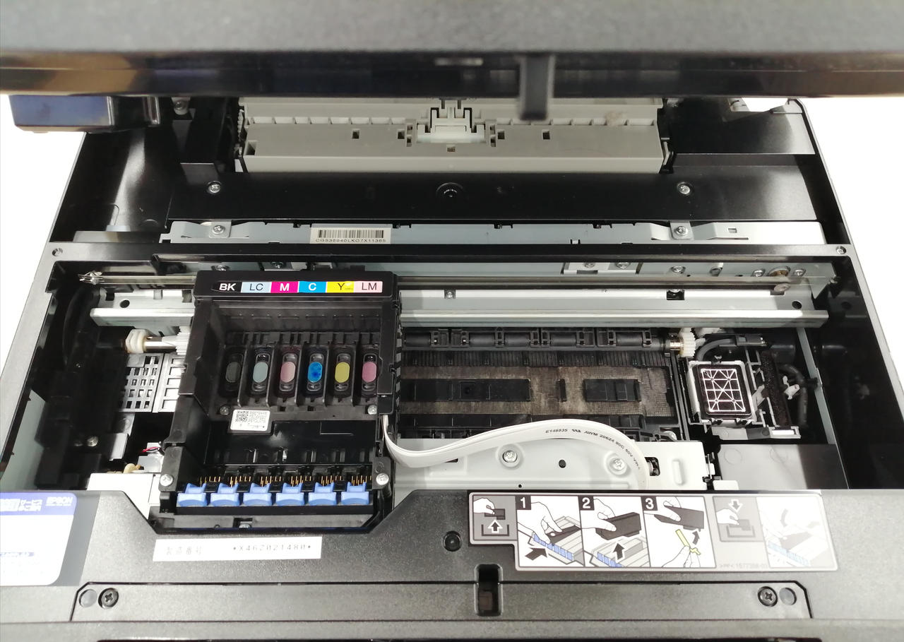 [ジャンク品]EPSONプリンター本体 複合機 エプソン(EPSON)|(ジャンク品) 複合機|HARDOFFオフモール
