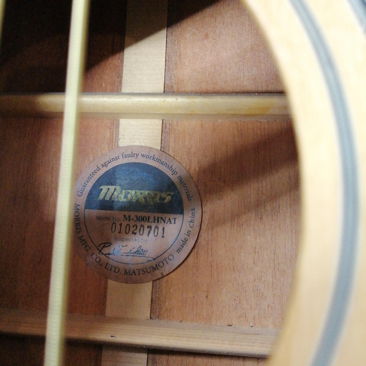 Morris w-LTDBS モデル Morris w-LTDBS モデル