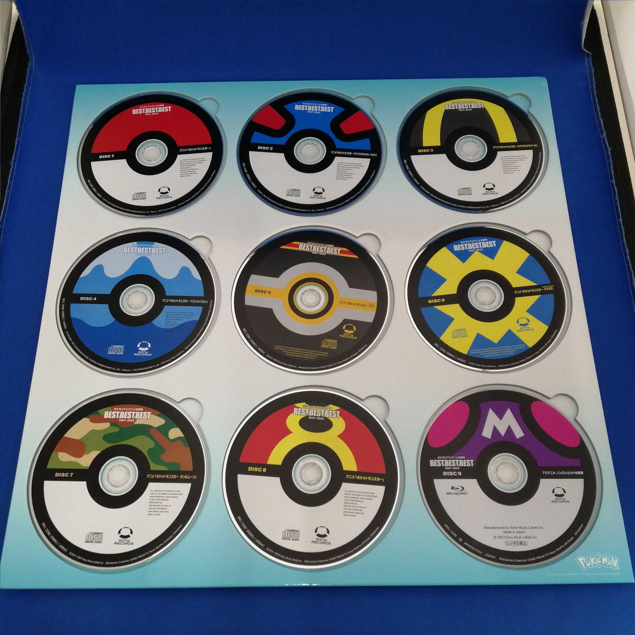 NINTENDO|CDソフト/ポケモンTVアニメ主題歌BEST OF BEST|HARDOFF