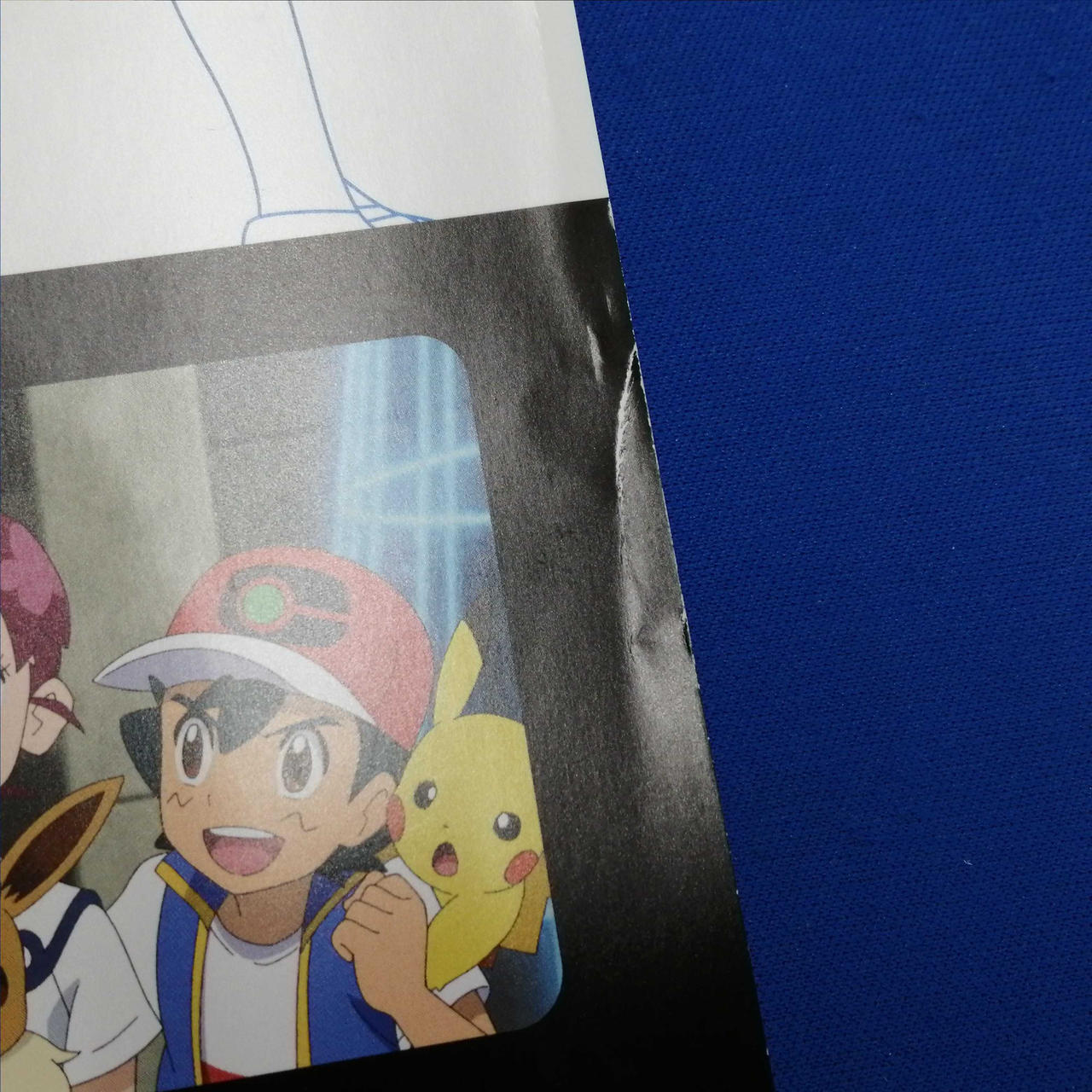 NINTENDO|CDソフト/ポケモンTVアニメ主題歌BEST OF BEST|【ハードオフ