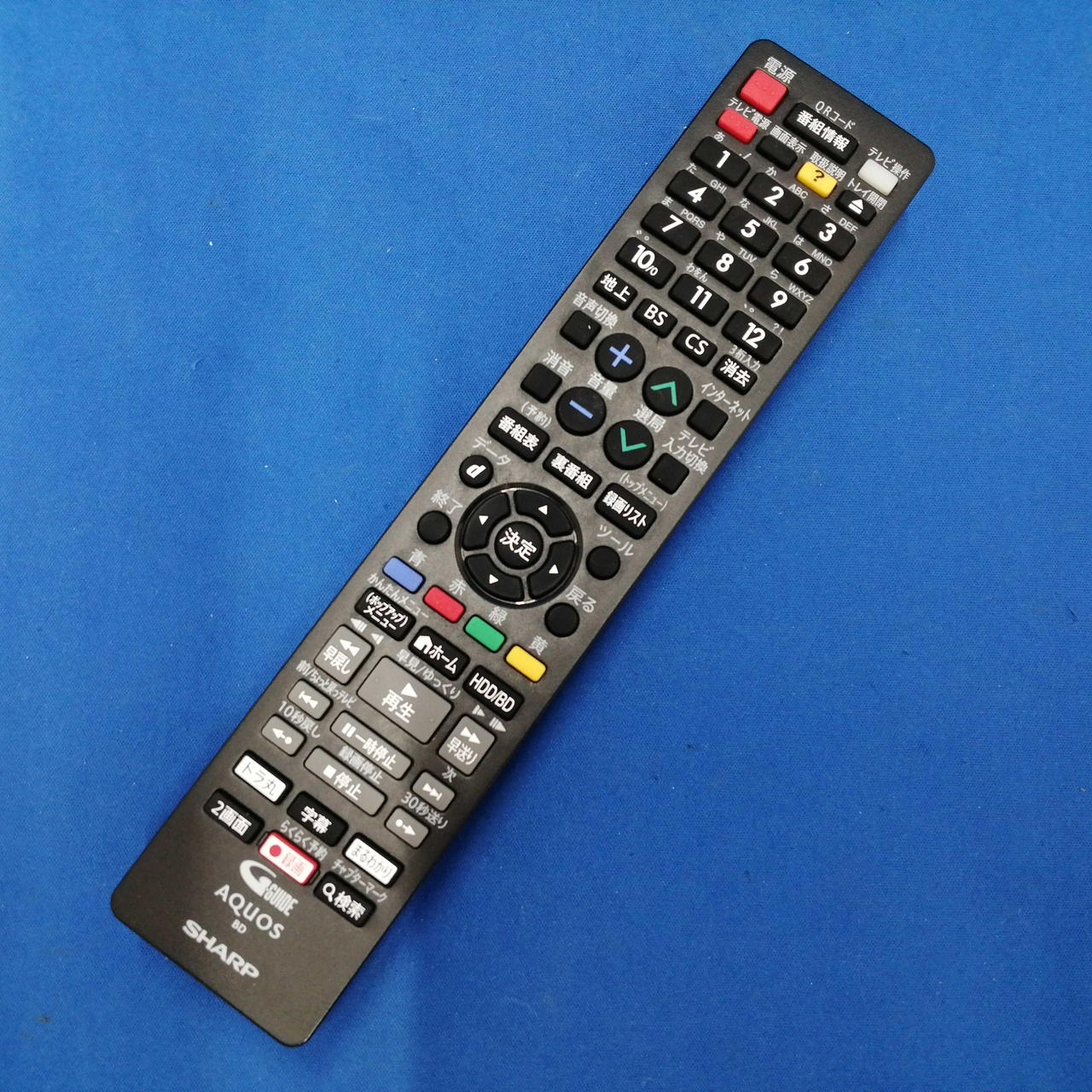 SHARP ブルーレイレコーダー 2B-C05BW1　美品 シャープ AQUOSブルーレイ 2B-C05BW1 価格比較 - 価格.com