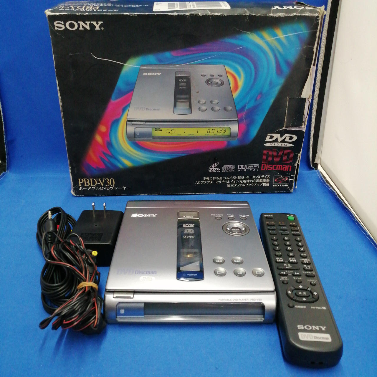 SONY - ポータブルDVDプレイヤー　ソフトキャリーケース入り　PBD-V30 SONY - ポータブルDVDプレイヤー ソフトキャリーケース入り PBD