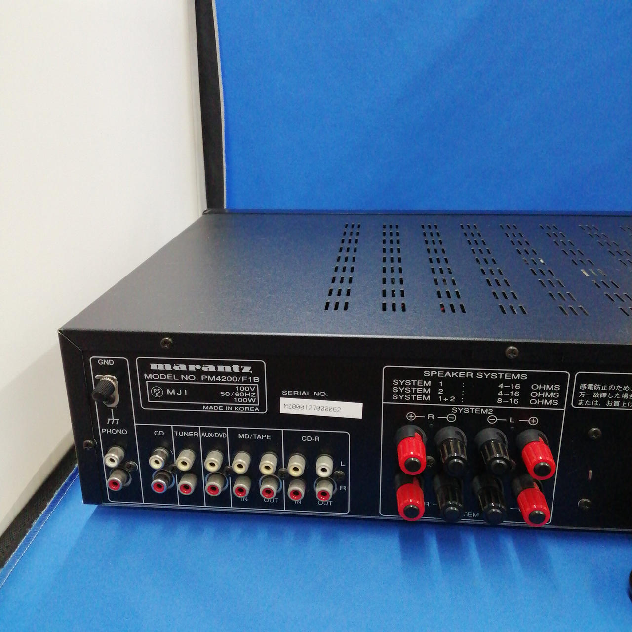 マランツ　marantz アンプ　PM4200 ブラック Marantz PM4200 Amplifier | Phono | Stereo | Audio