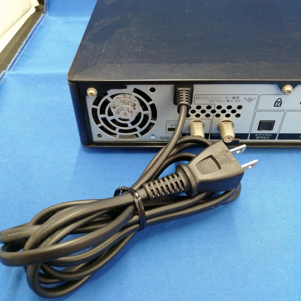 0701-062 maxell IVDRレコーダー VDR-R2000 VDR-R1000iVレコーダー ｜ブルーレイディスク/ハードディスク