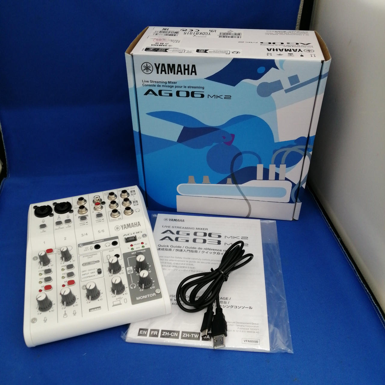 ヤマハ(YAMAHA)|ミキサー/AG06MK2|HARDOFFオフモール（オフモ