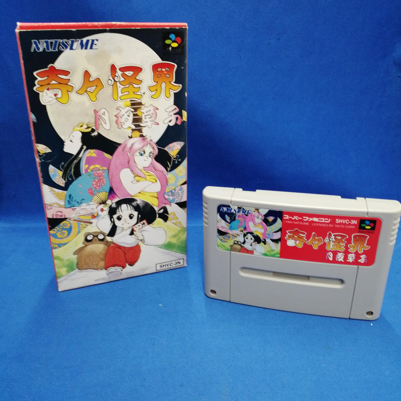 NATSUME|SFCソフト/奇々怪界 月夜草子|HARDOFFオフモール（オフモ