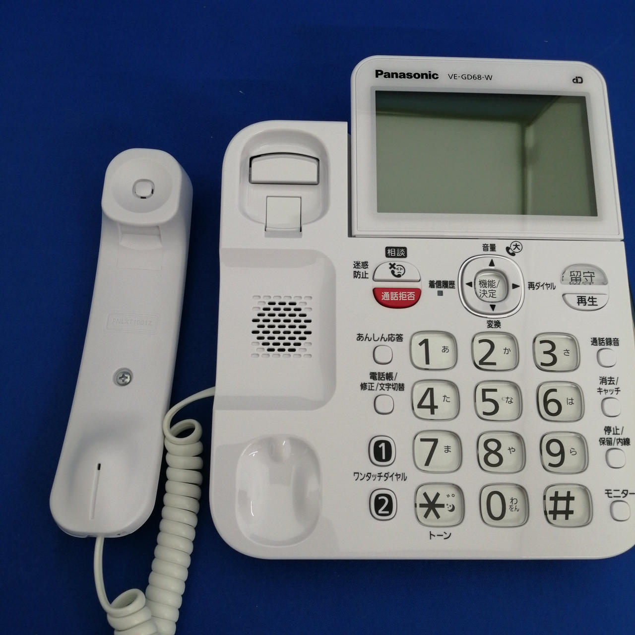 Panasonic パナソニック/電話機/VG-GZ51DW/2GAFA169790/オーディオ関連/Bランク/70【中古】 Panasonic パナソニック/電話機/VG-GZ51DW/2GAFA169790